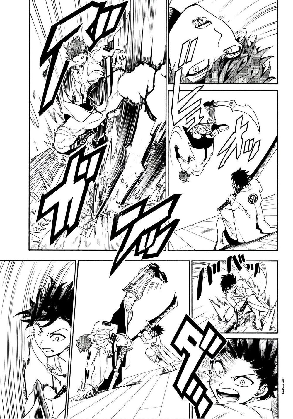 Orient Chapter 53 - Trang 2