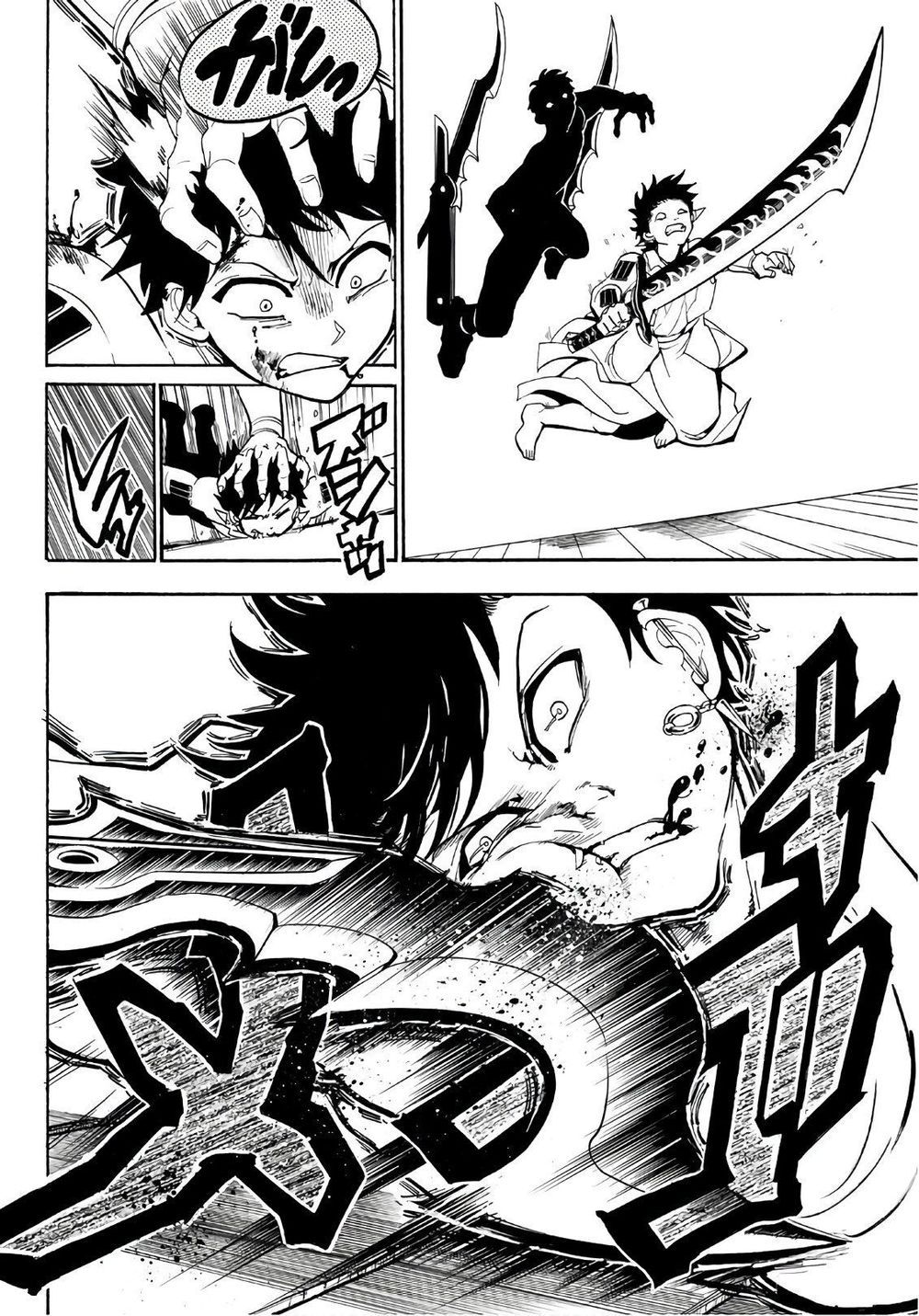 Orient Chapter 53 - Trang 2