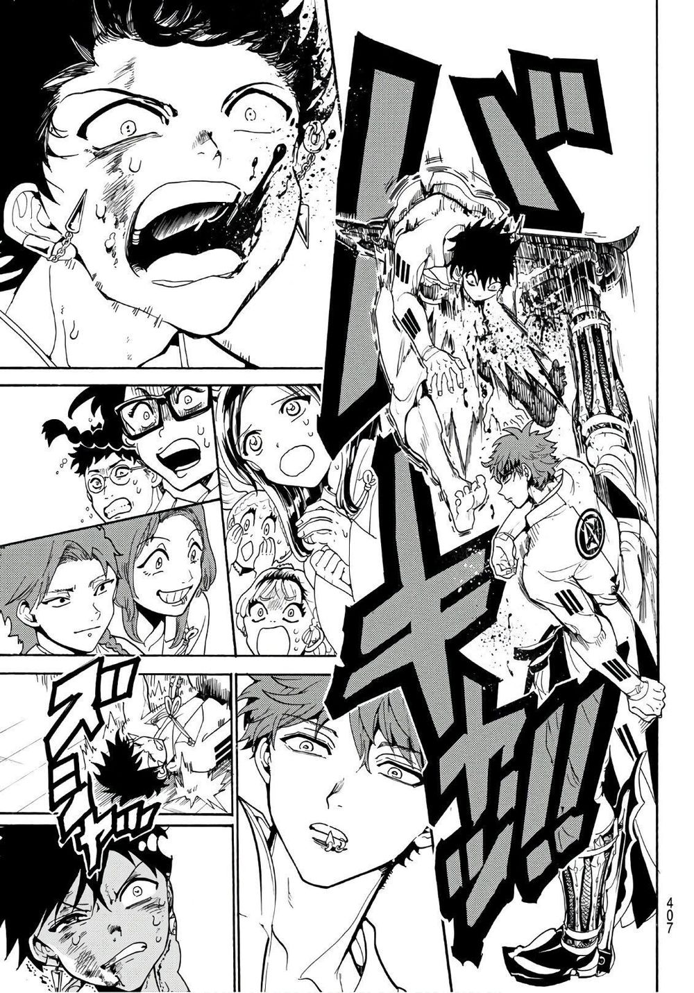 Orient Chapter 53 - Trang 2