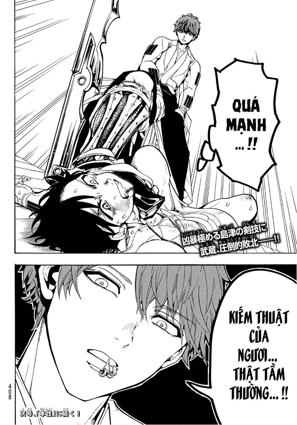 Orient Chapter 53 - Trang 2