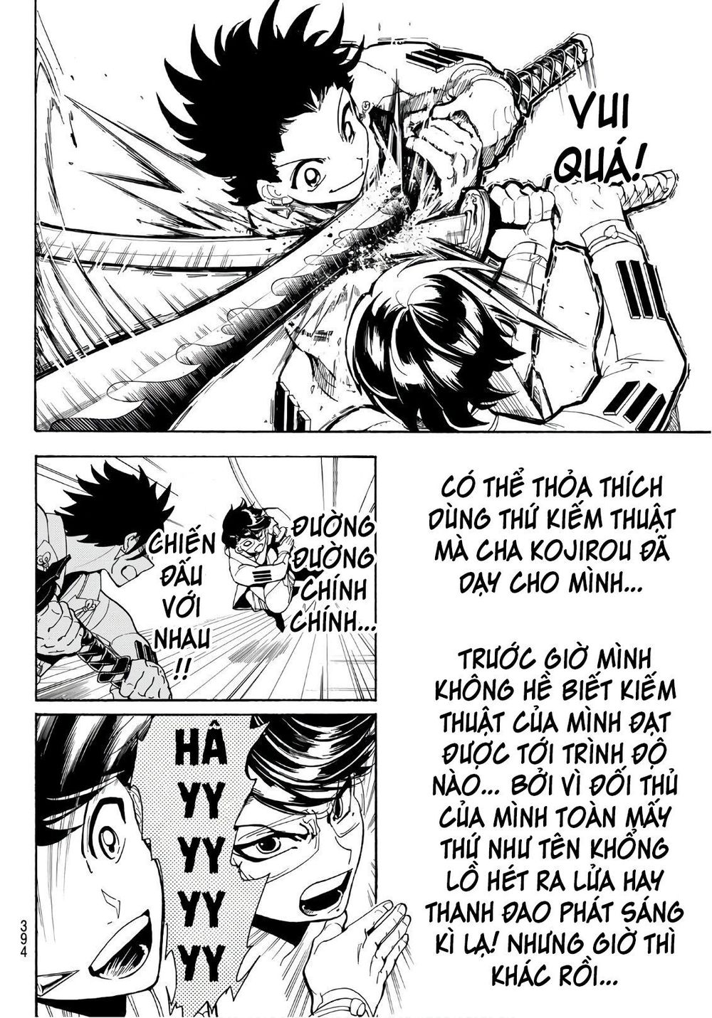 Orient Chapter 53 - Trang 2