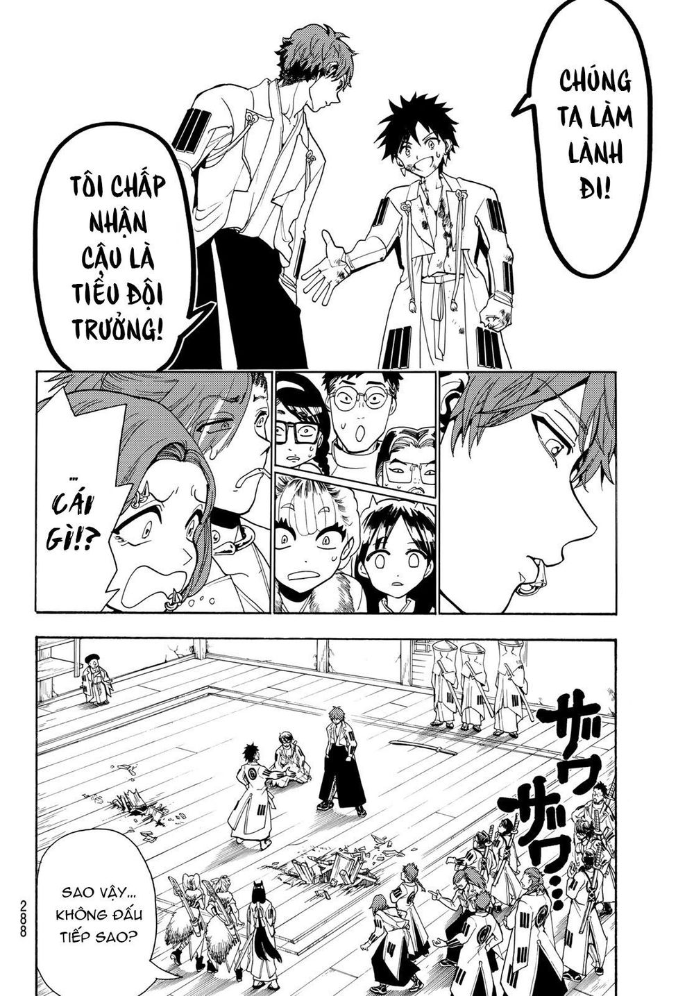 Orient Chapter 54 - Trang 2