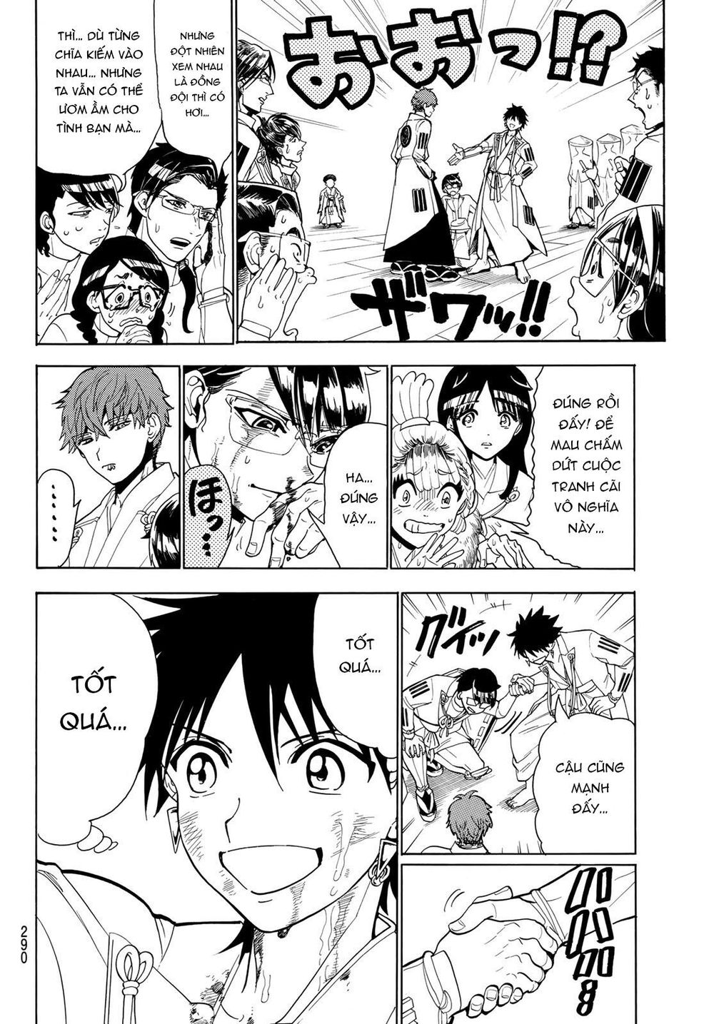 Orient Chapter 54 - Trang 2