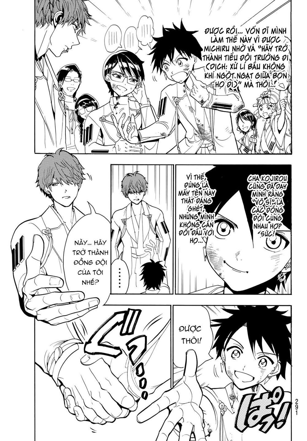 Orient Chapter 54 - Trang 2