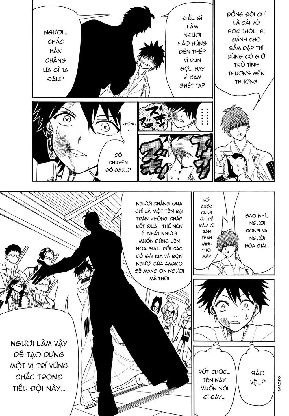 Orient Chapter 54 - Trang 2