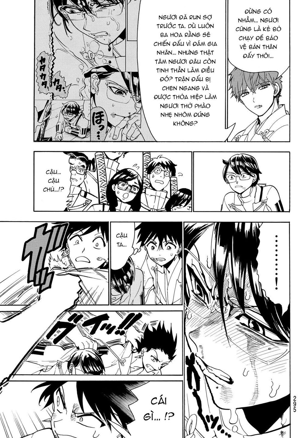 Orient Chapter 54 - Trang 2