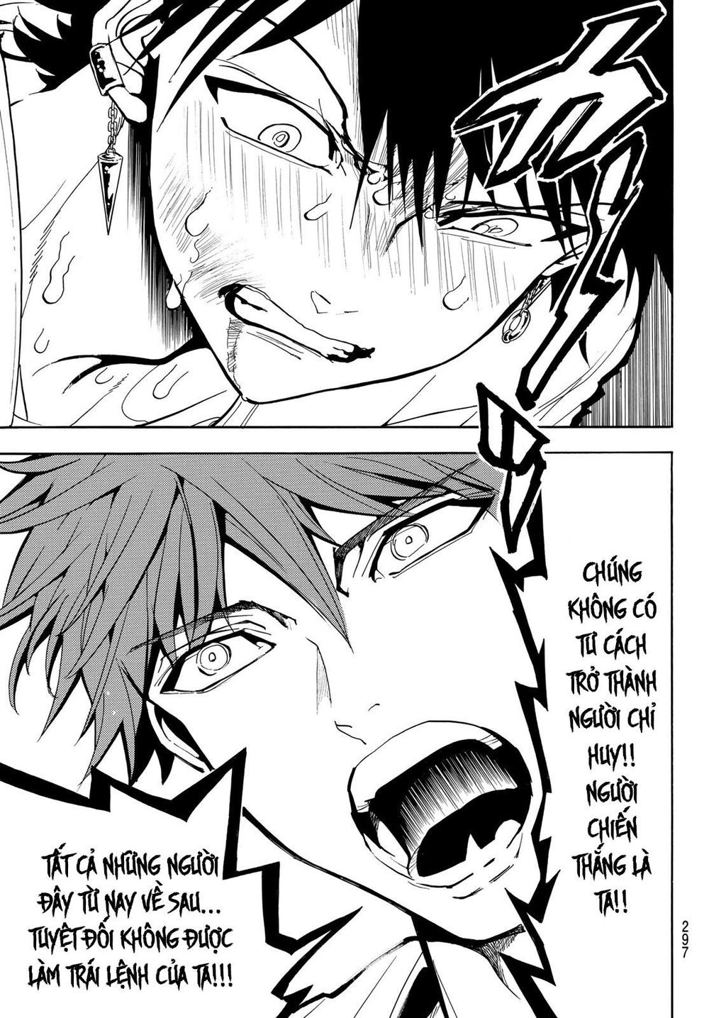 Orient Chapter 54 - Trang 2