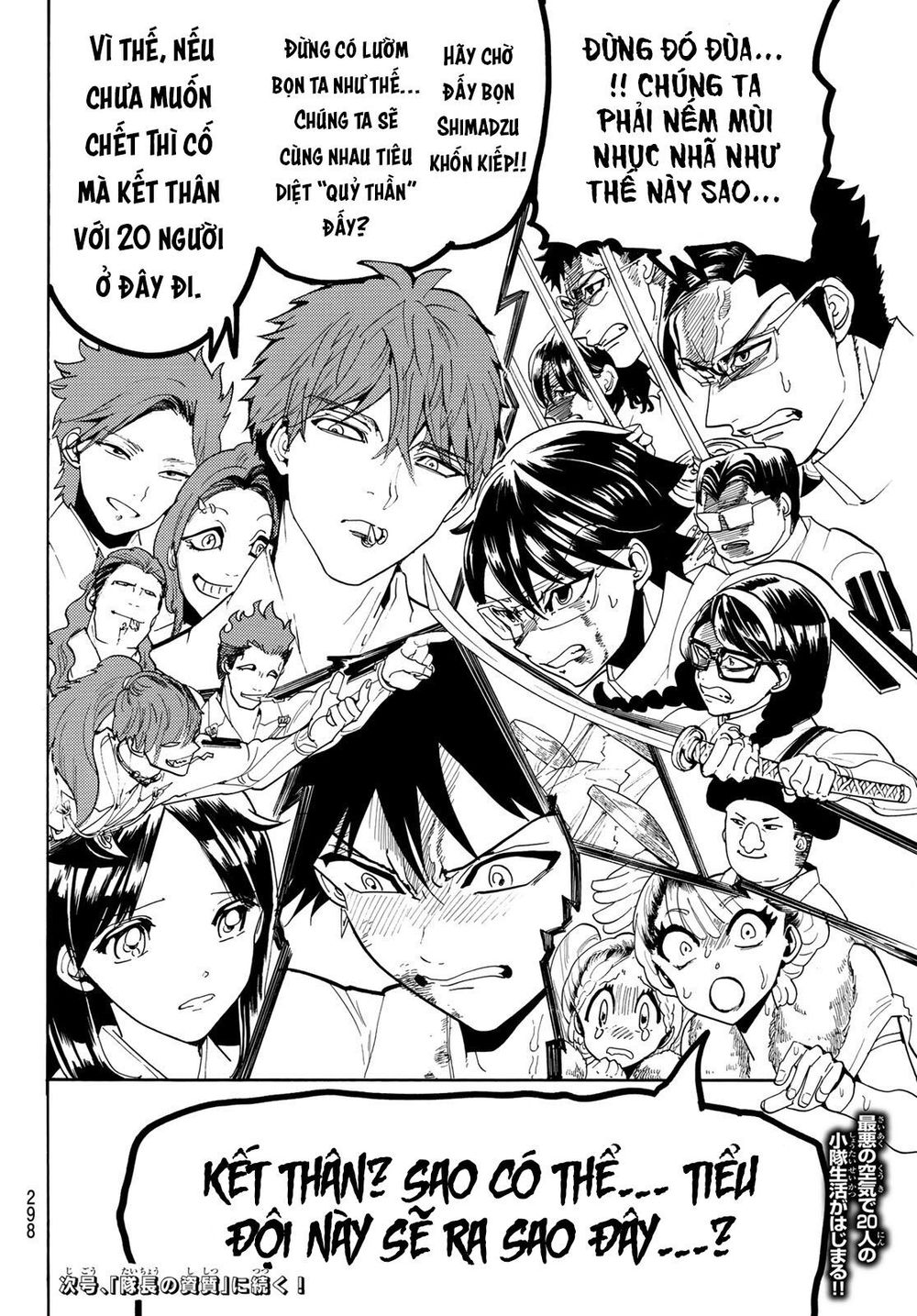 Orient Chapter 54 - Trang 2