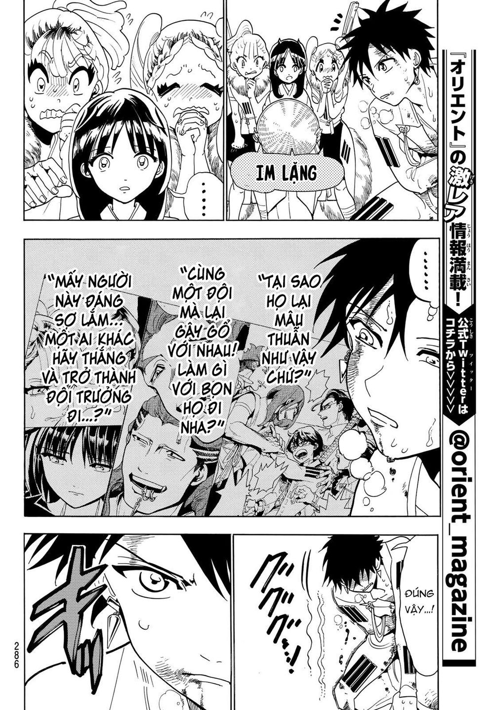 Orient Chapter 54 - Trang 2