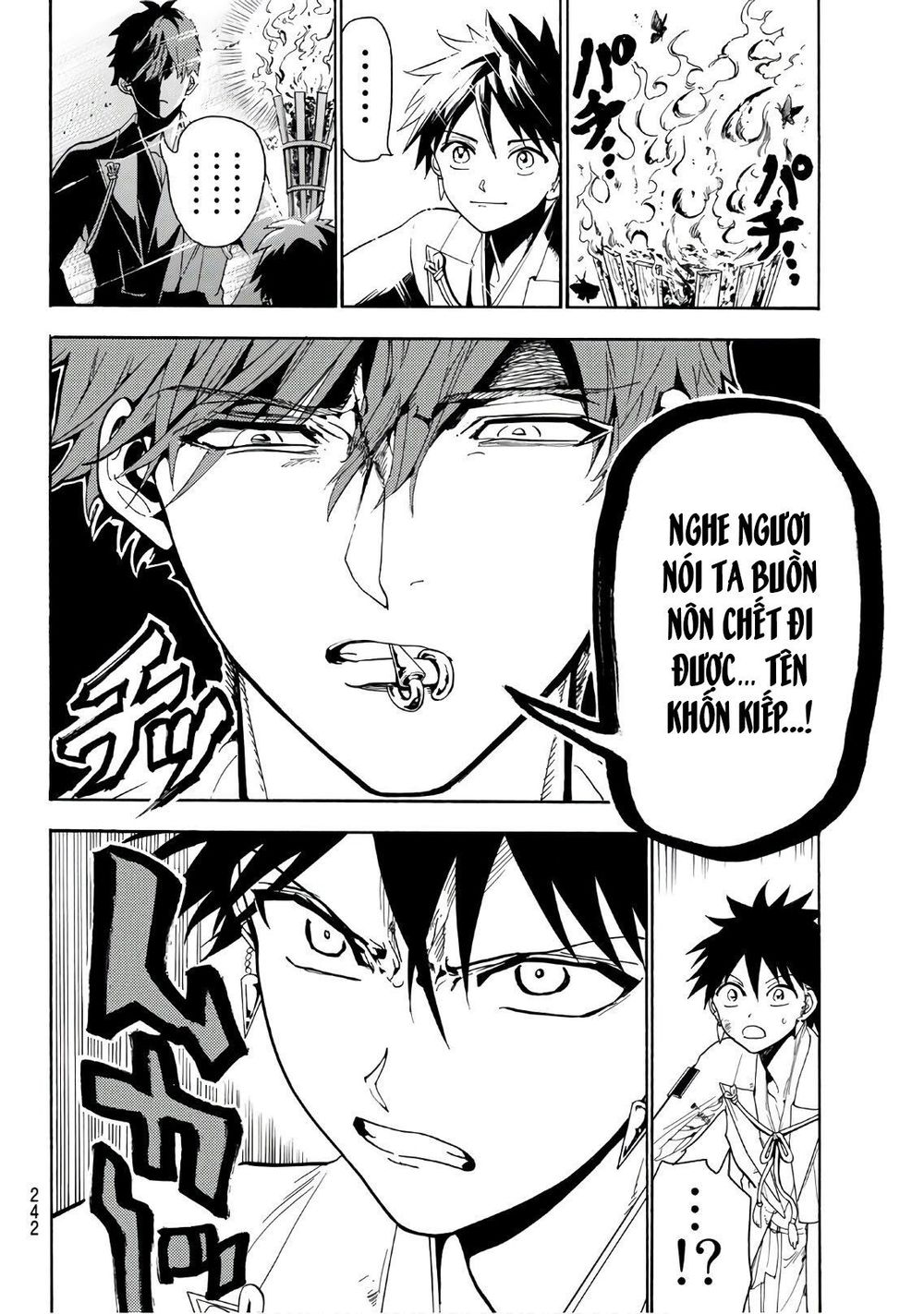 Orient Chapter 55 - Trang 2