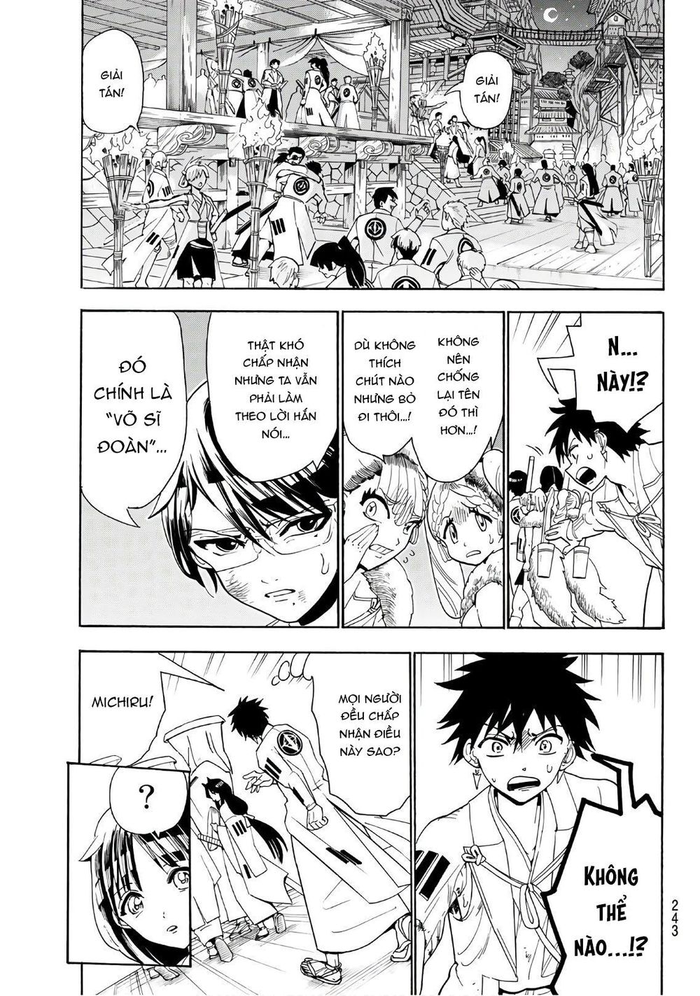 Orient Chapter 55 - Trang 2