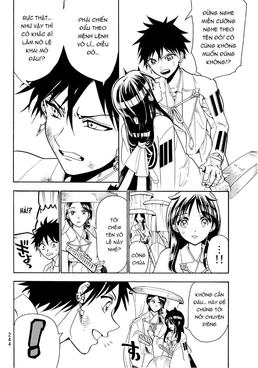 Orient Chapter 55 - Trang 2