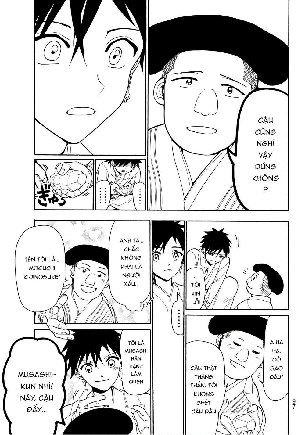 Orient Chapter 56 - Trang 2