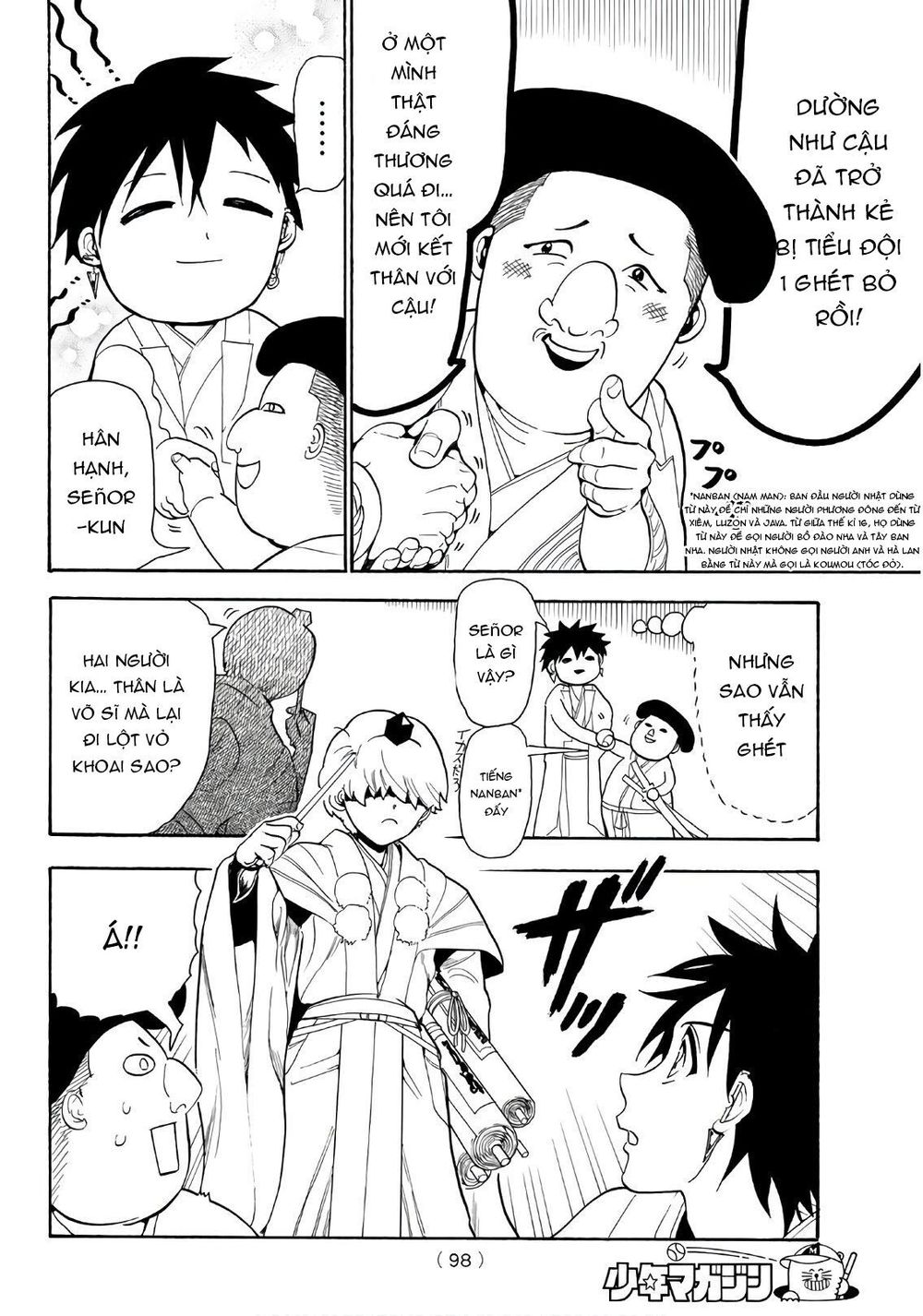 Orient Chapter 56 - Trang 2