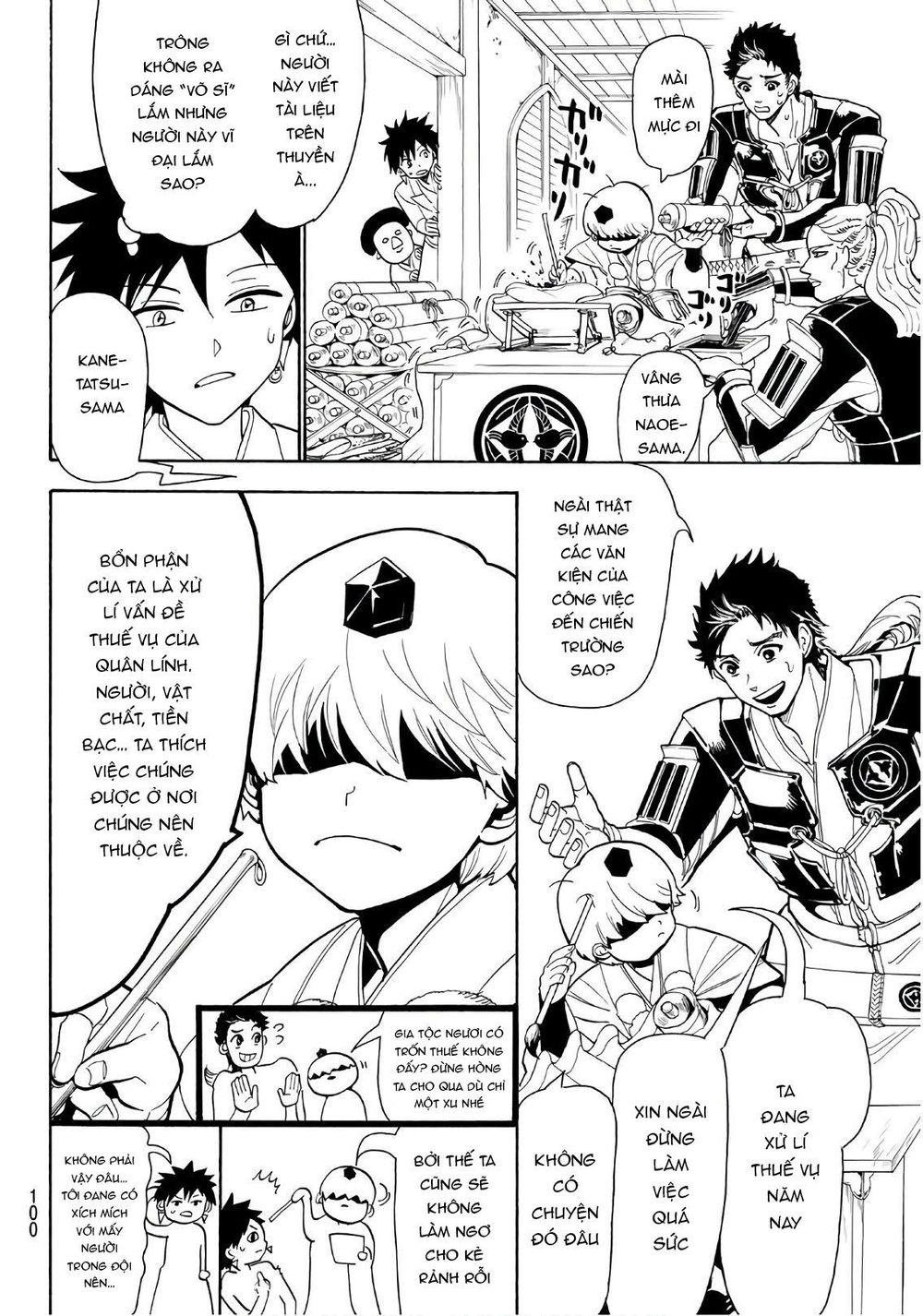 Orient Chapter 56 - Trang 2