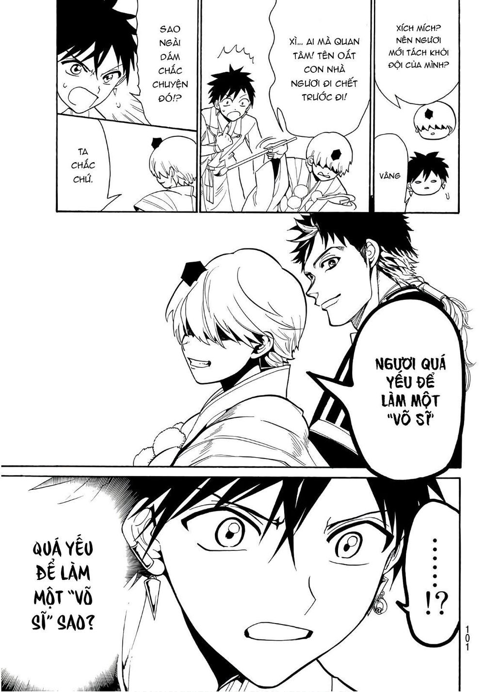 Orient Chapter 56 - Trang 2