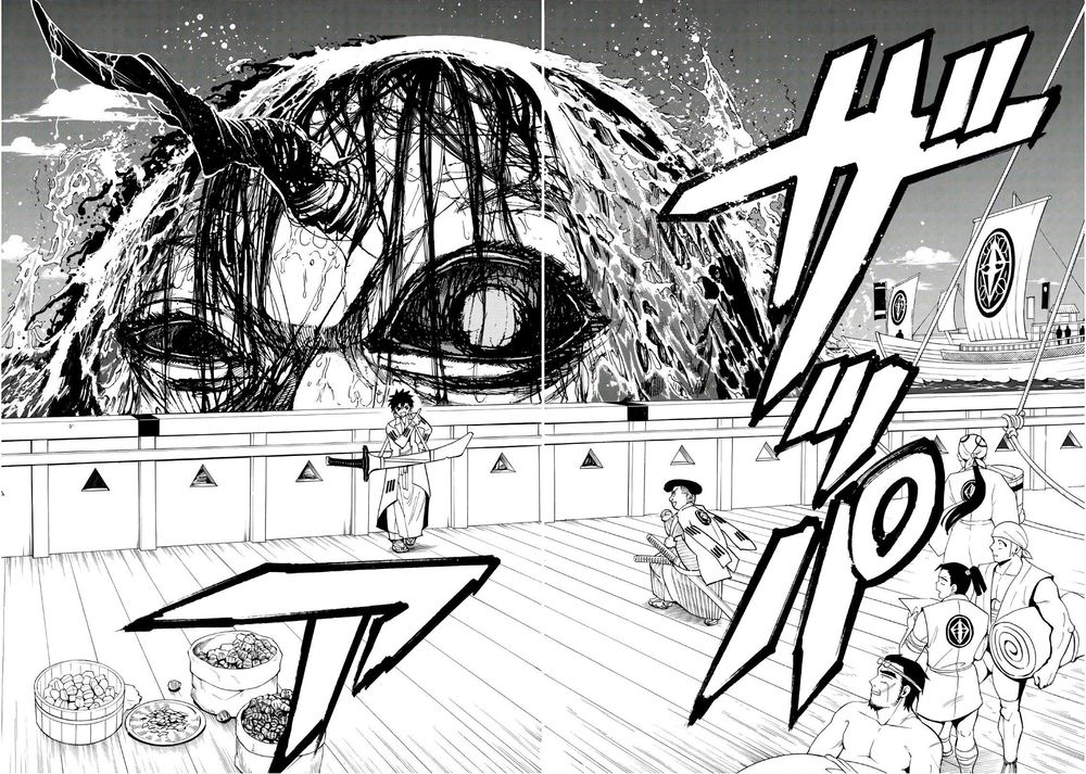 Orient Chapter 56 - Trang 2