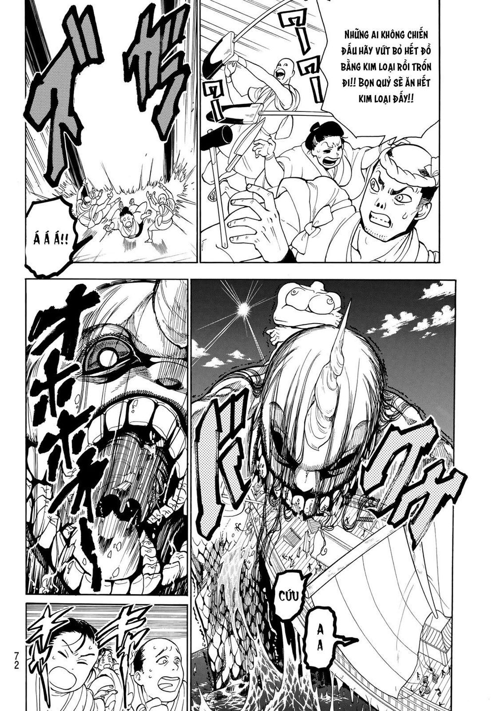 Orient Chapter 57 - Trang 2