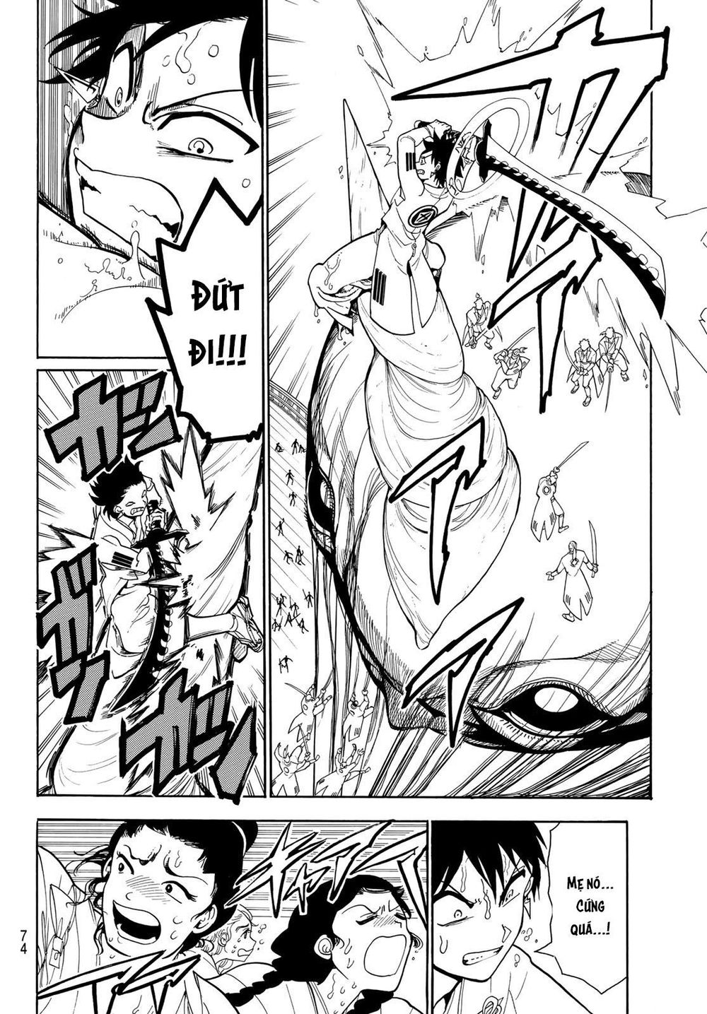 Orient Chapter 57 - Trang 2