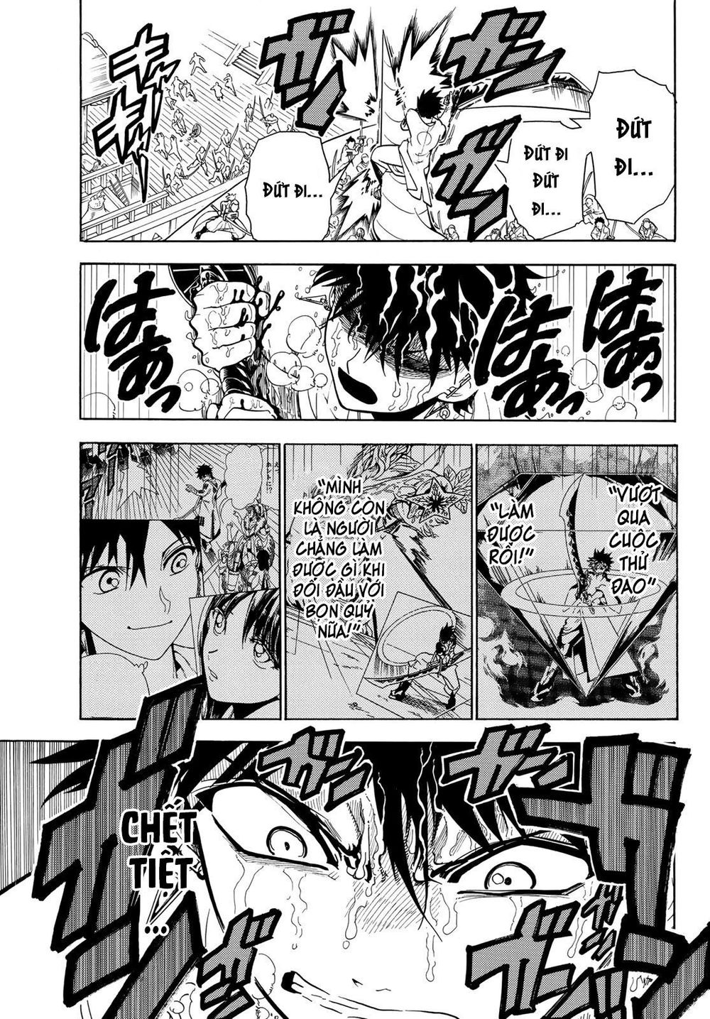 Orient Chapter 57 - Trang 2