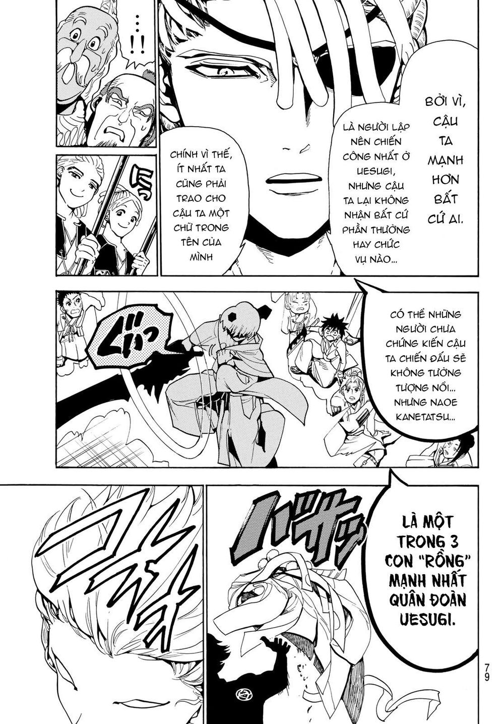 Orient Chapter 57 - Trang 2