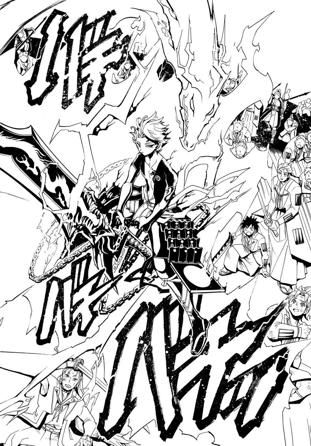 Orient Chapter 57 - Trang 2