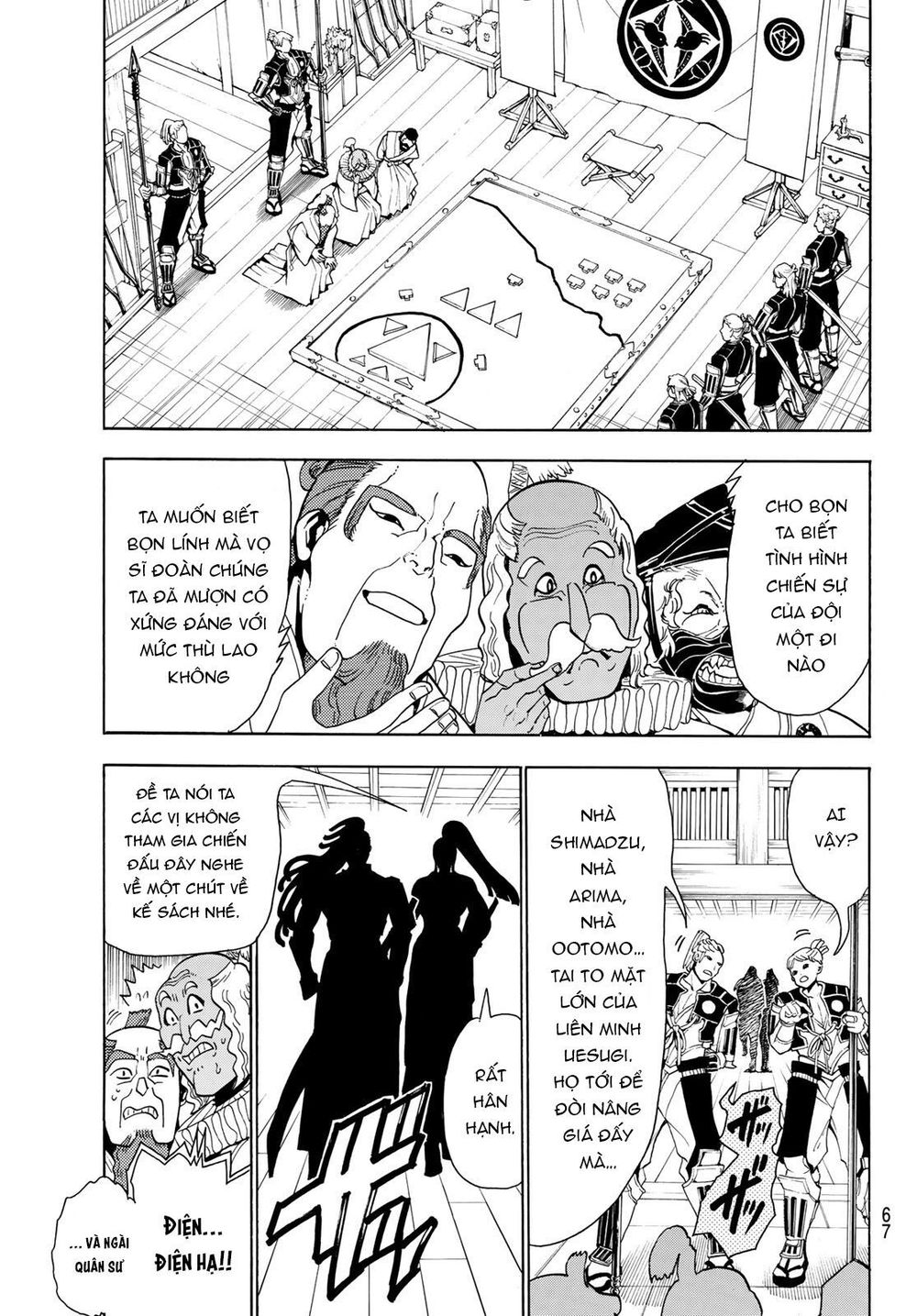 Orient Chapter 57 - Trang 2