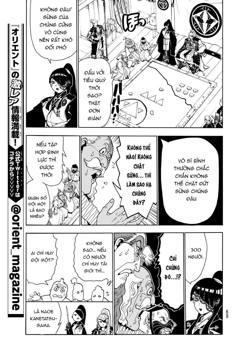 Orient Chapter 57 - Trang 2