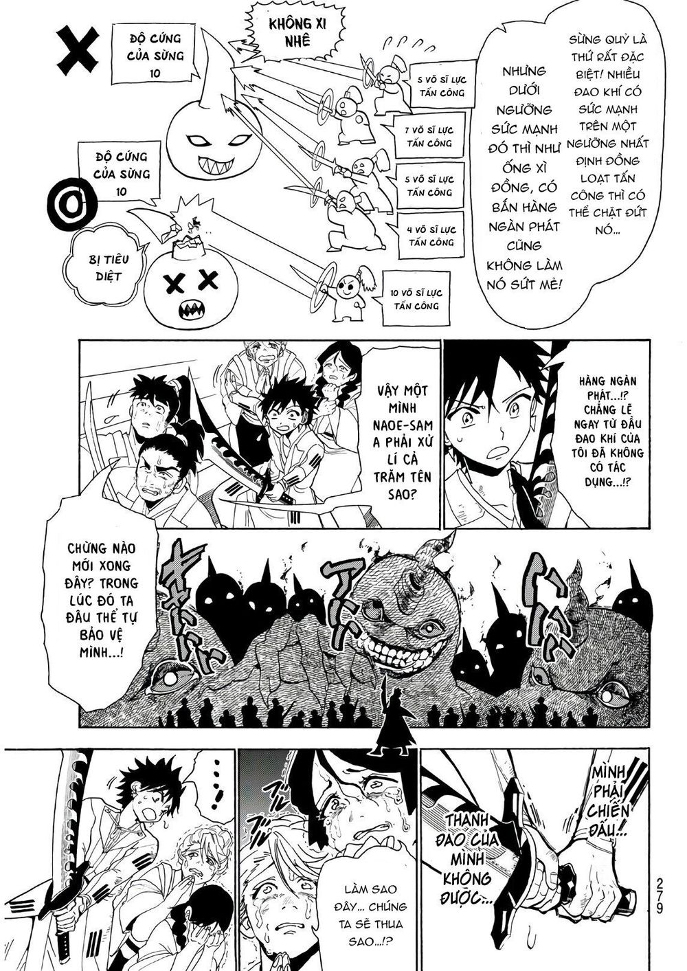 Orient Chapter 58 - Trang 2