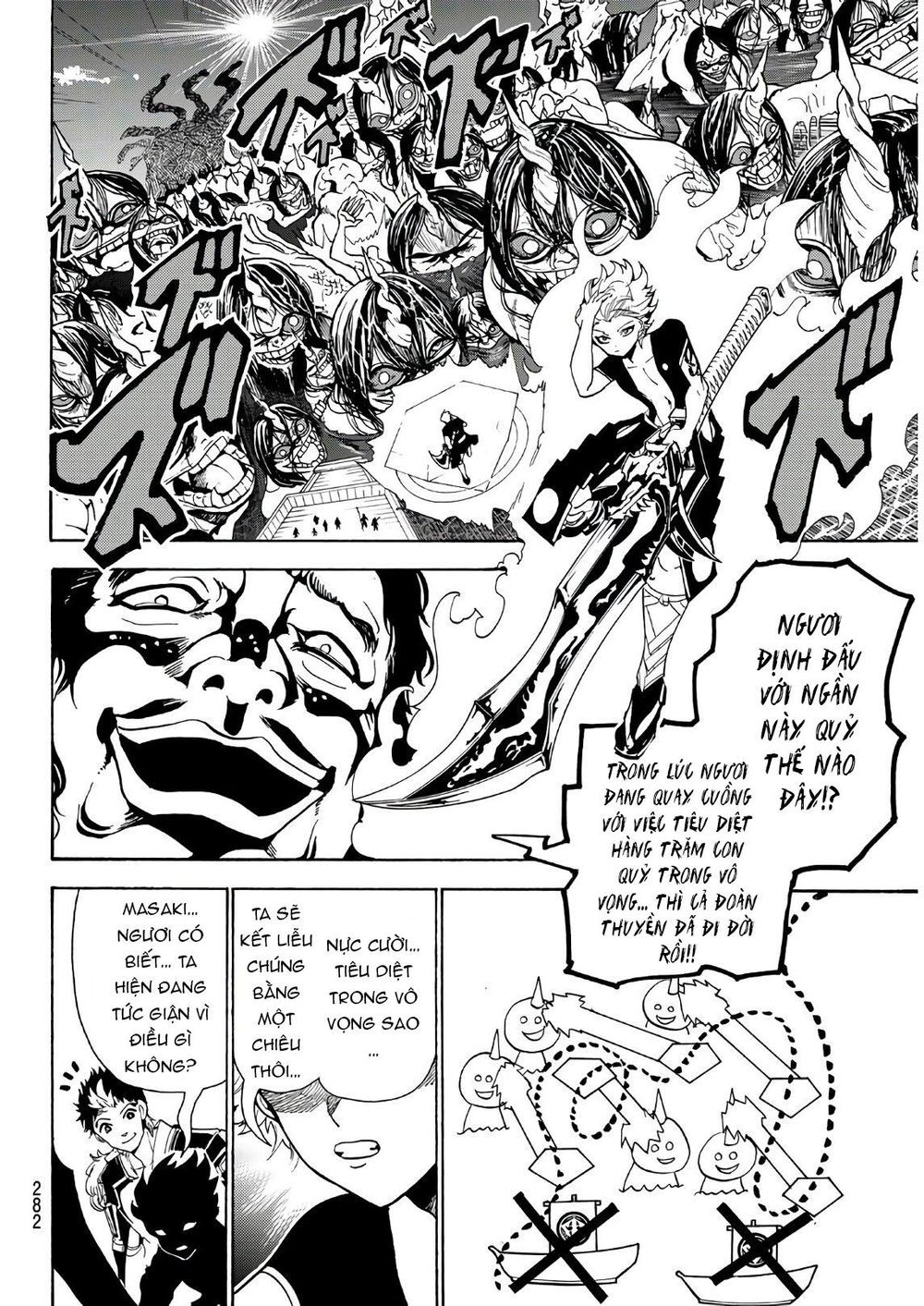 Orient Chapter 58 - Trang 2