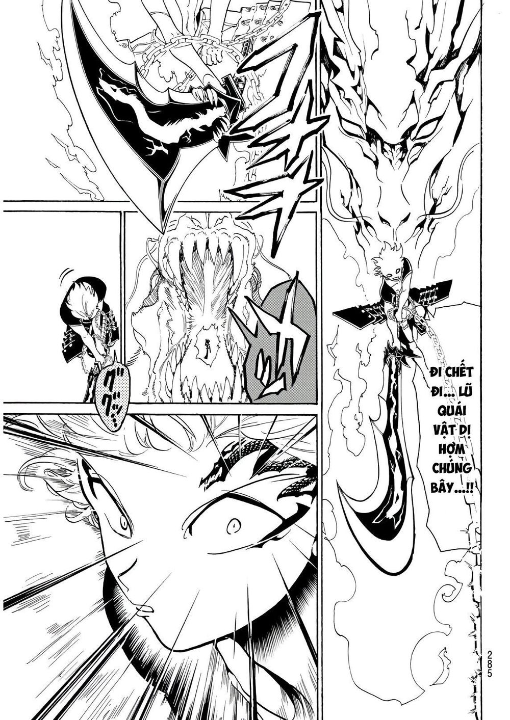 Orient Chapter 58 - Trang 2