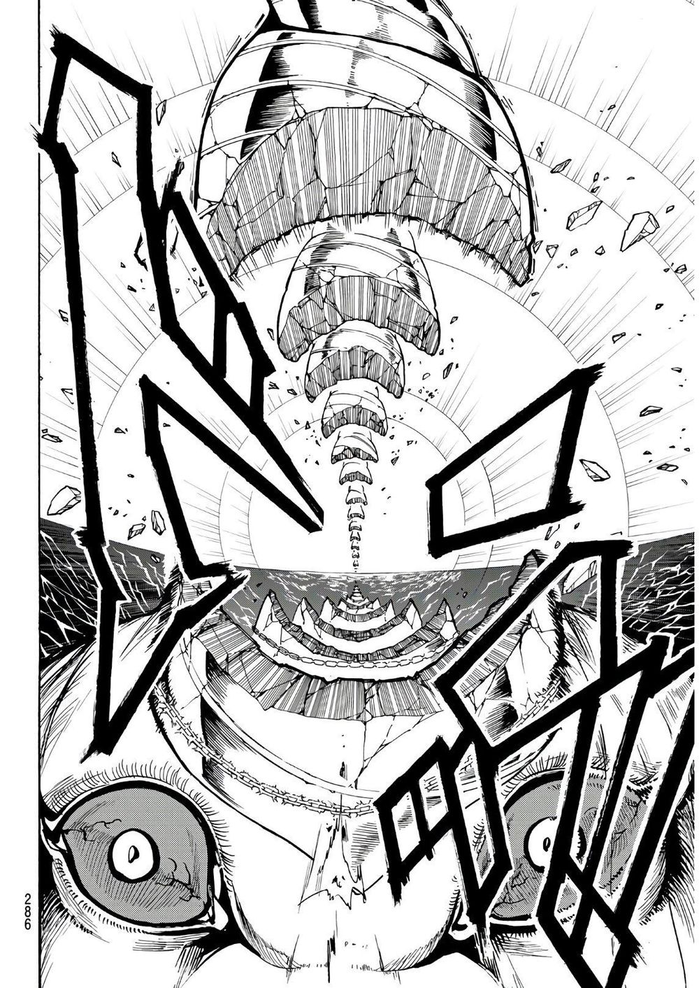 Orient Chapter 58 - Trang 2