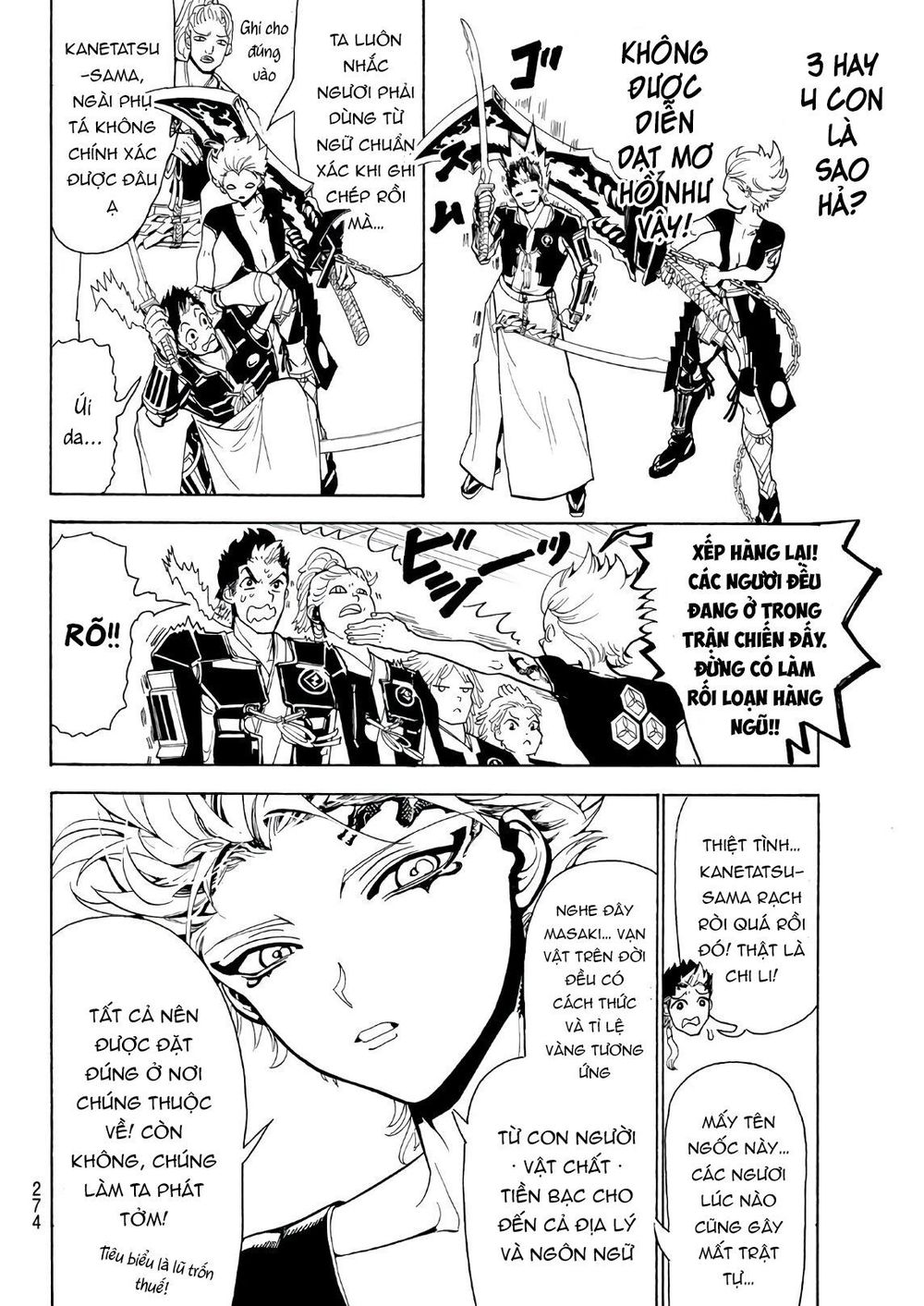 Orient Chapter 58 - Trang 2