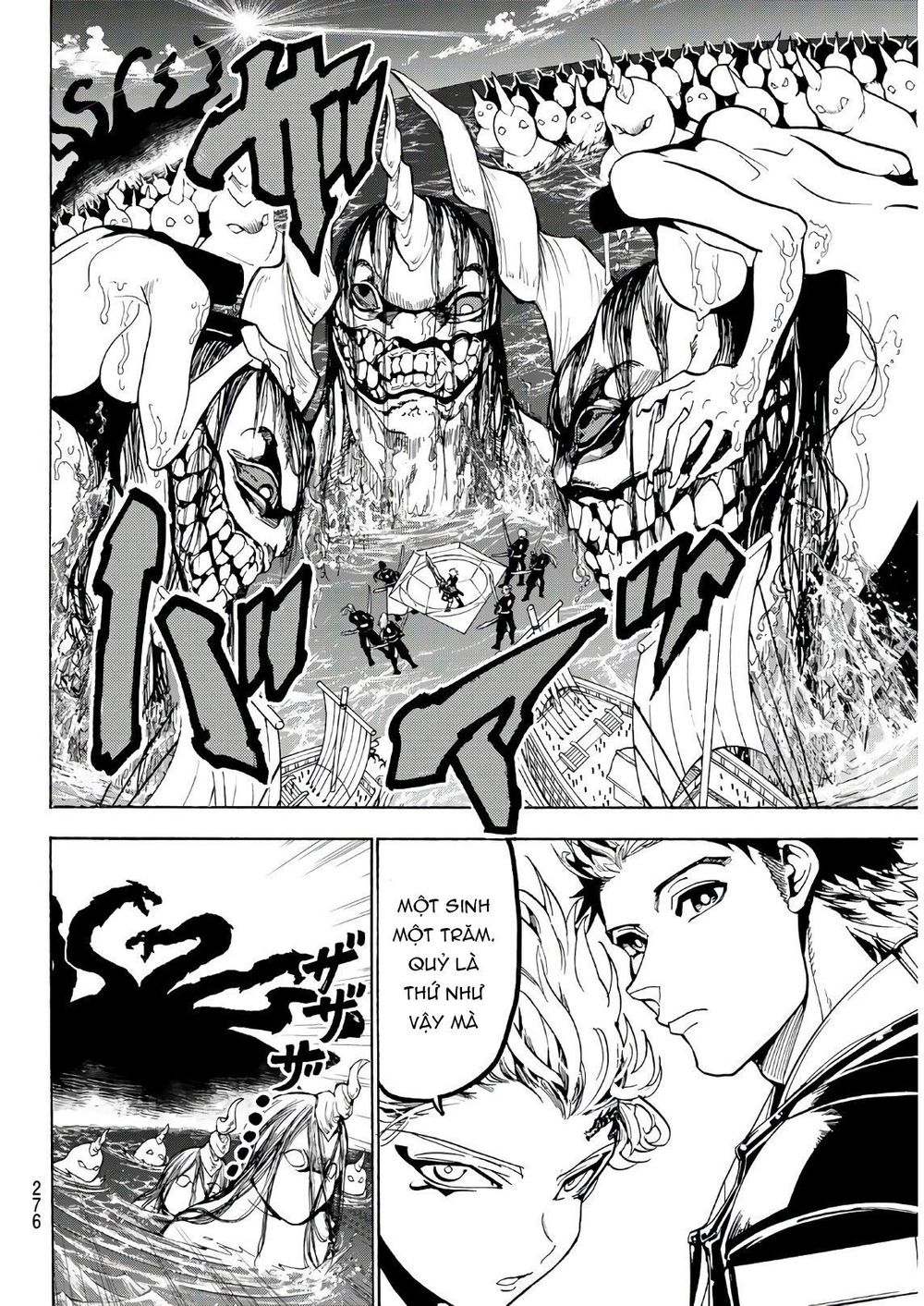 Orient Chapter 58 - Trang 2