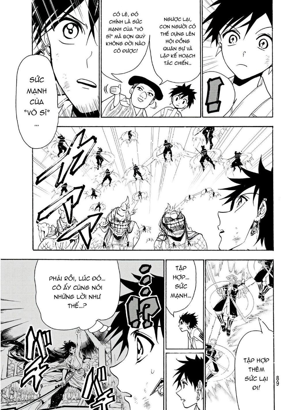 Orient Chapter 59 - Trang 2