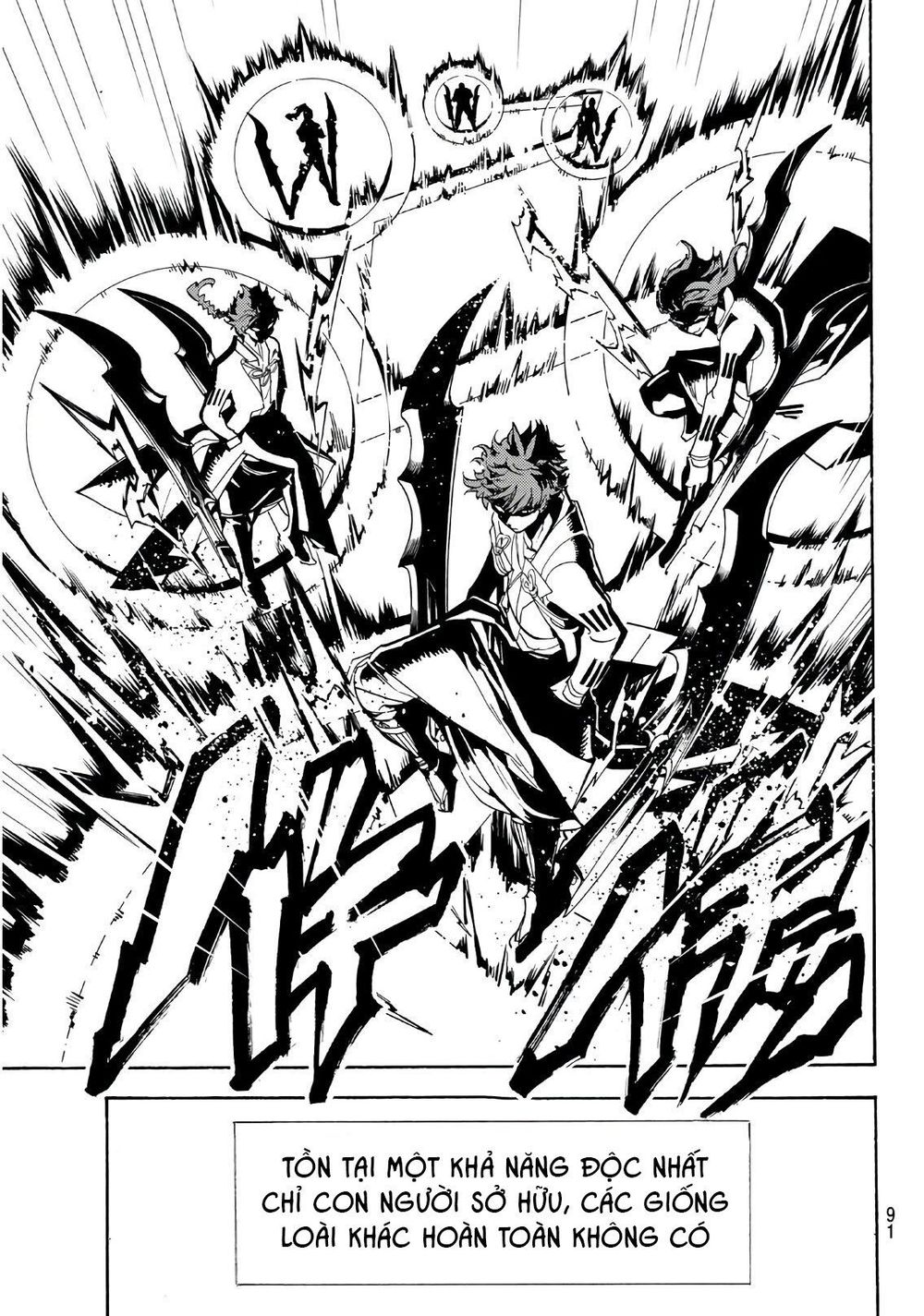 Orient Chapter 59 - Trang 2