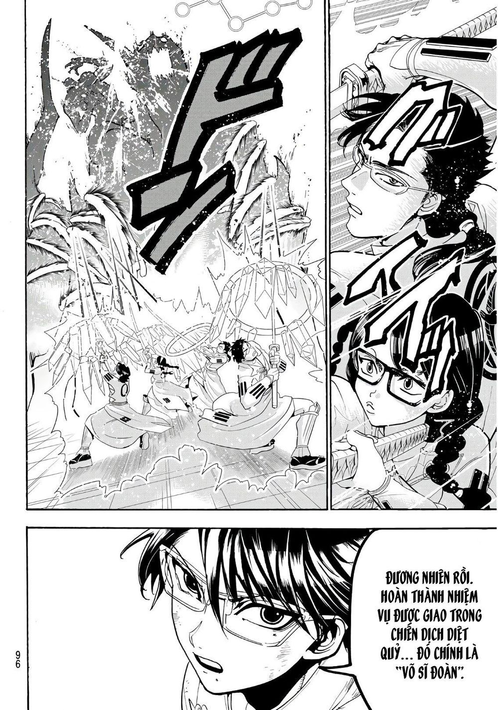 Orient Chapter 59 - Trang 2