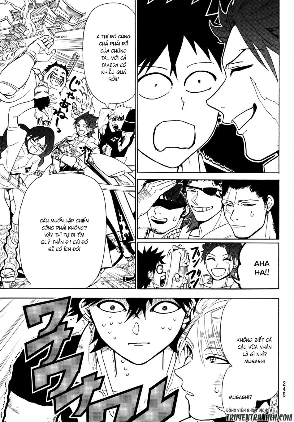 Orient Chapter 6 - Trang 2