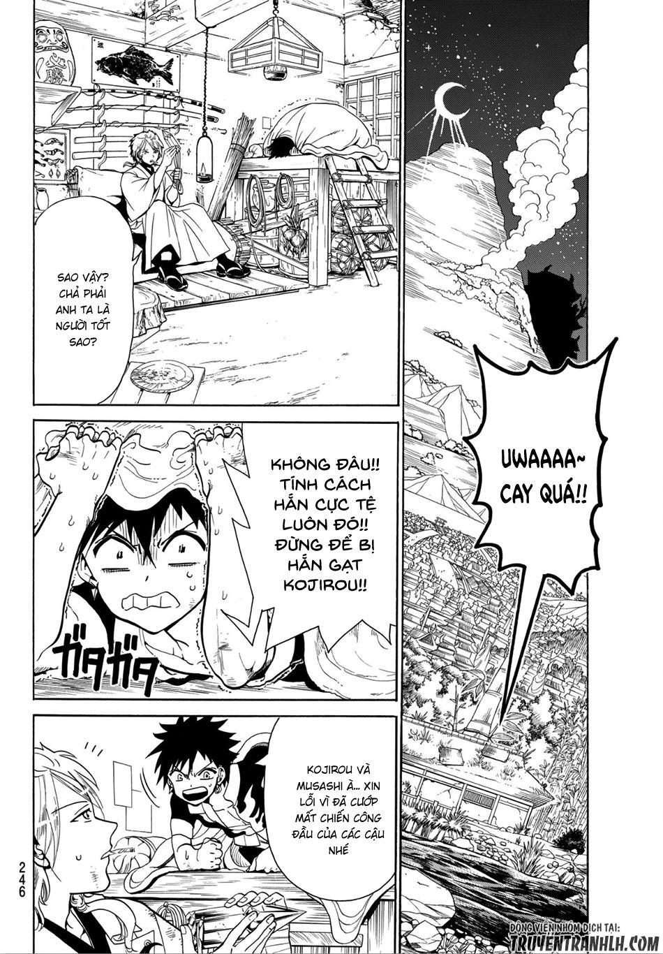 Orient Chapter 6 - Trang 2