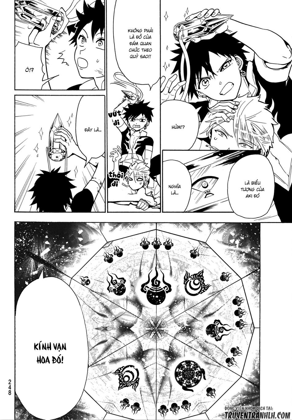 Orient Chapter 6 - Trang 2