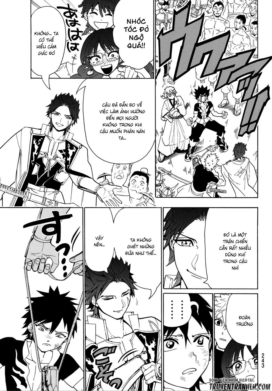 Orient Chapter 6 - Trang 2