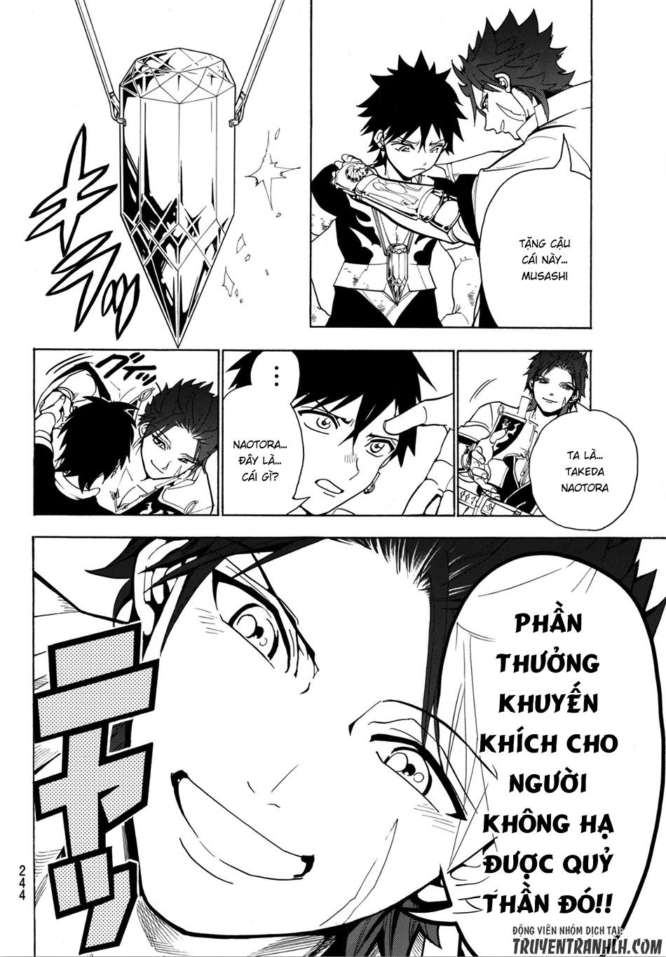 Orient Chapter 6 - Trang 2