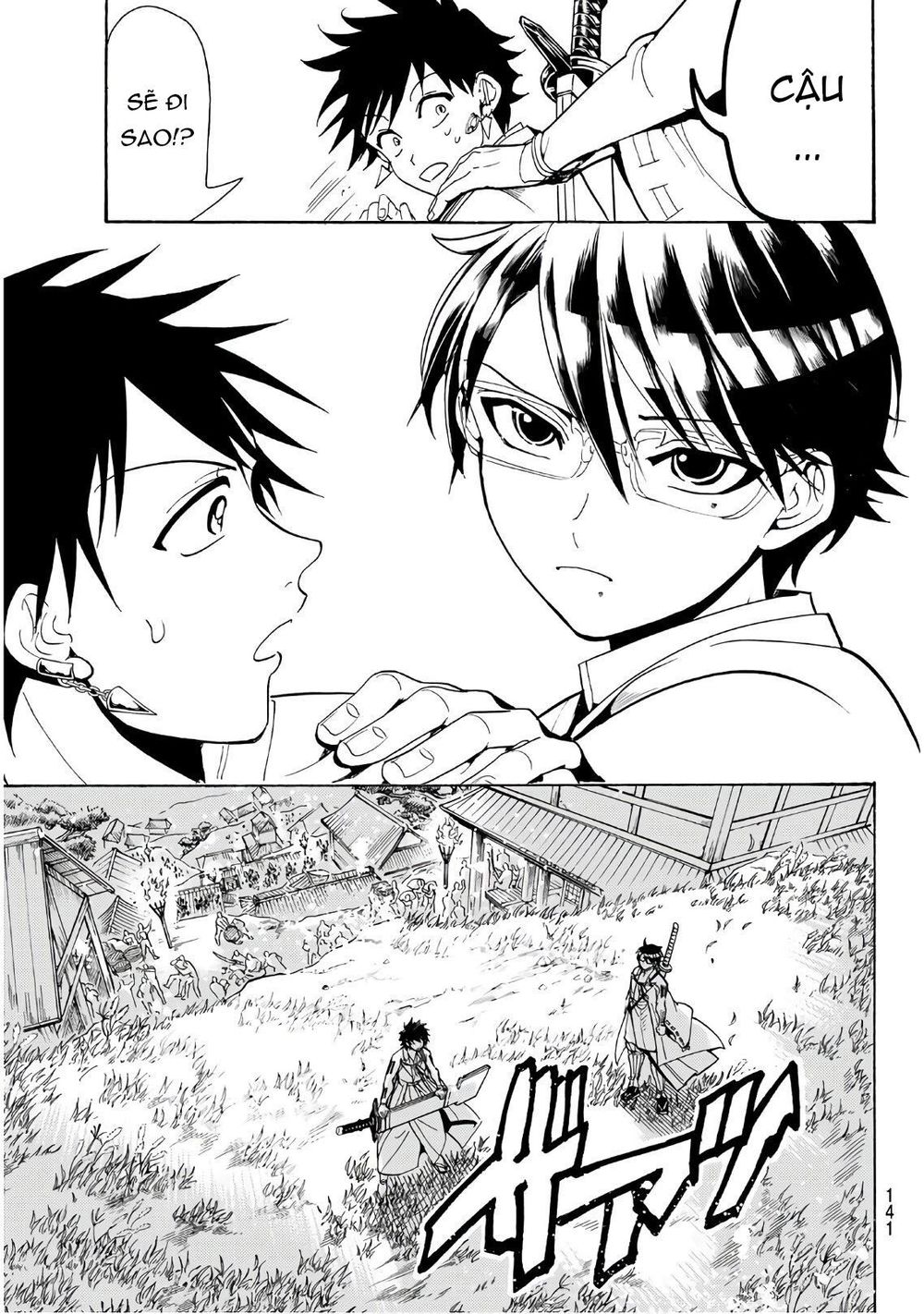 Orient Chapter 60 - Trang 2