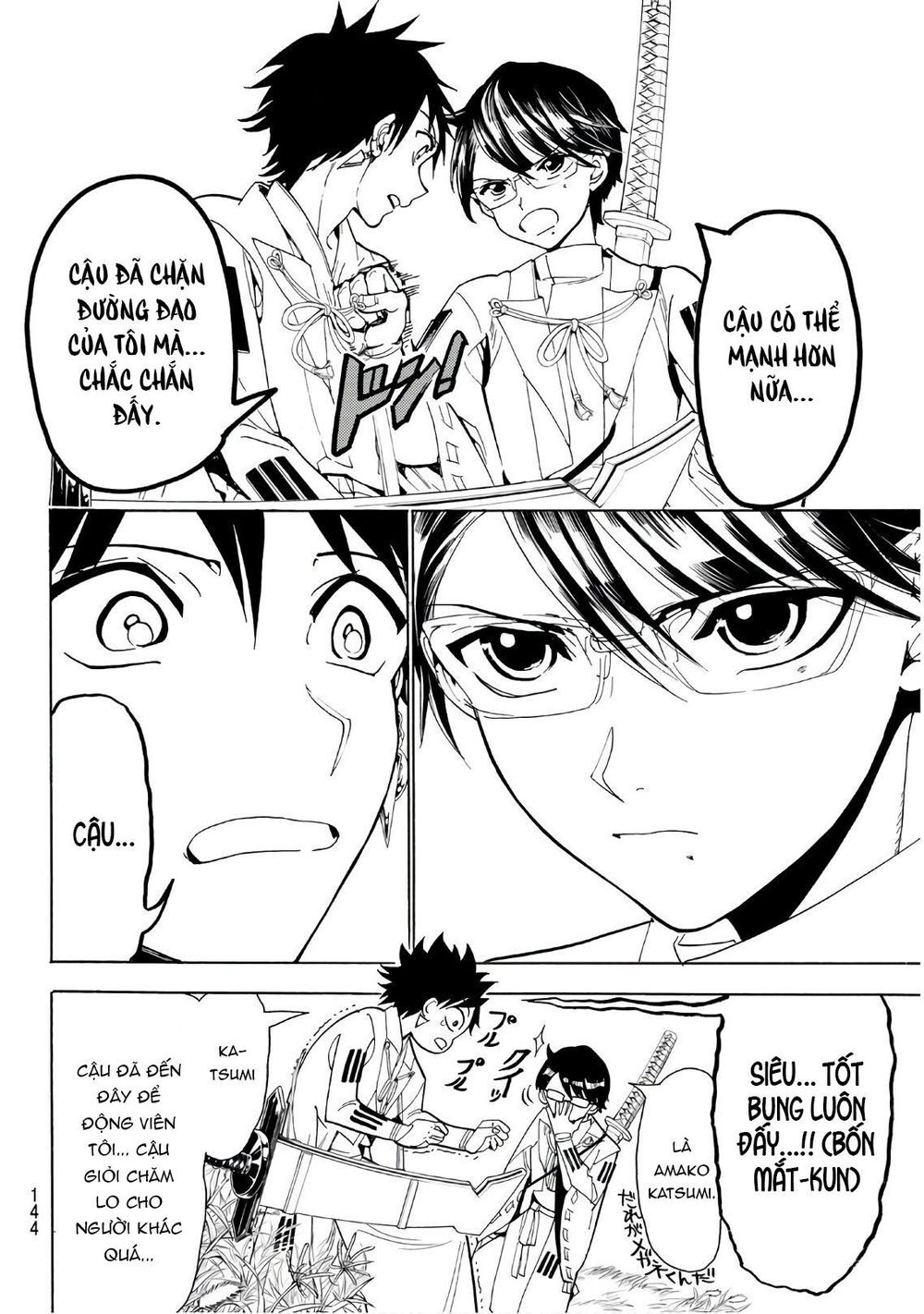 Orient Chapter 60 - Trang 2