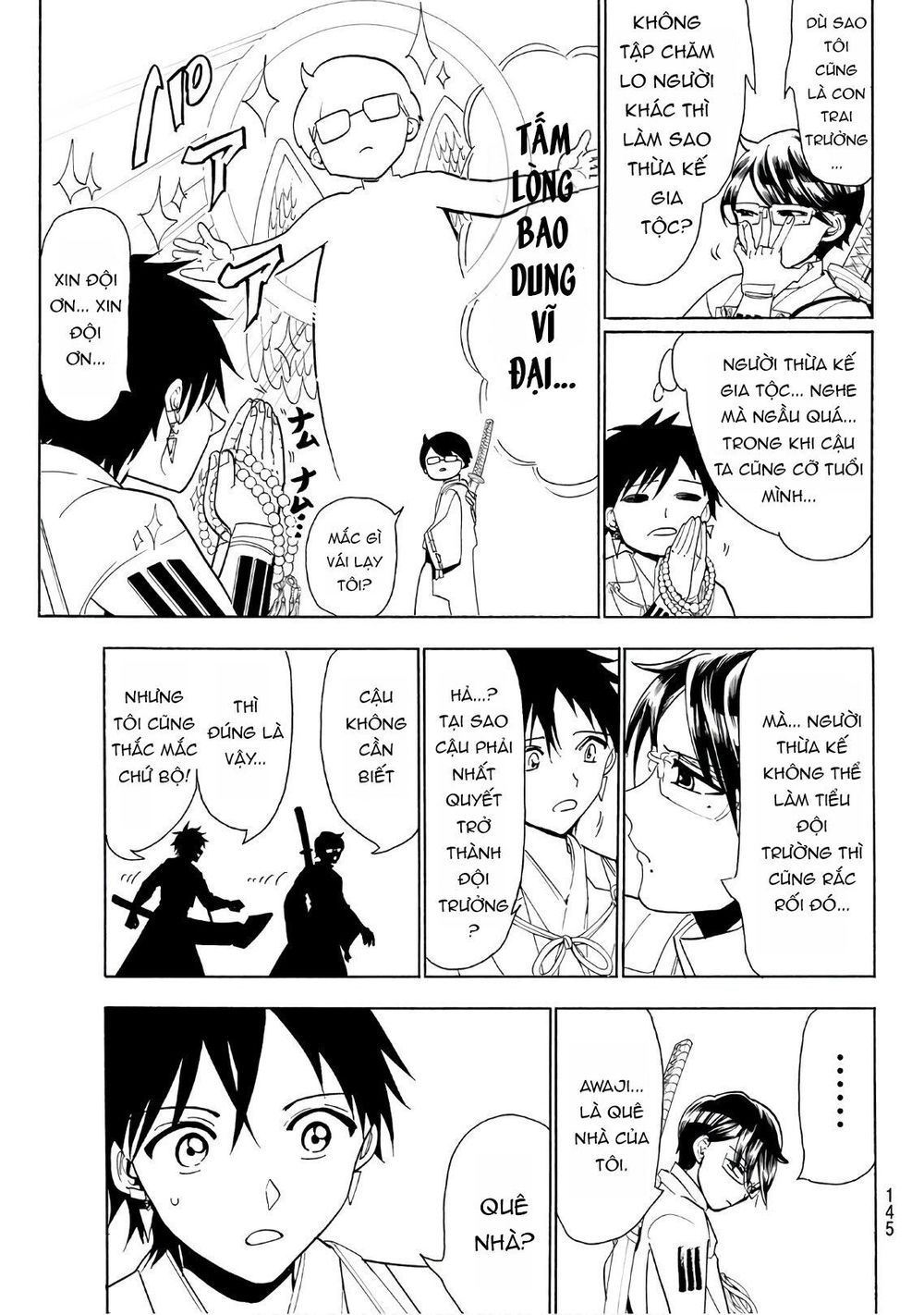 Orient Chapter 60 - Trang 2