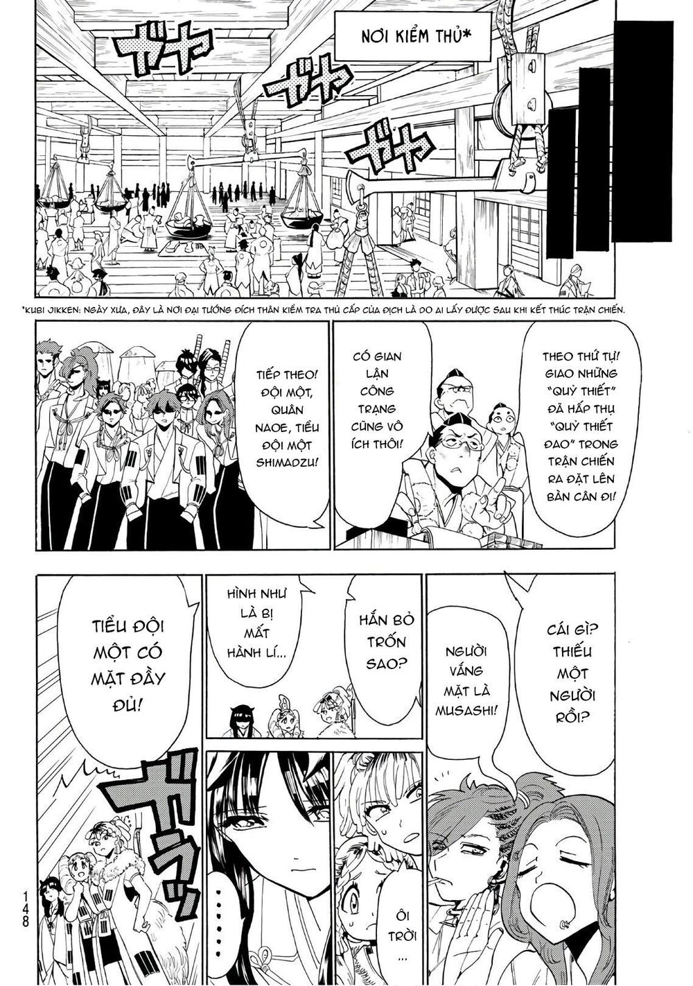 Orient Chapter 60 - Trang 2