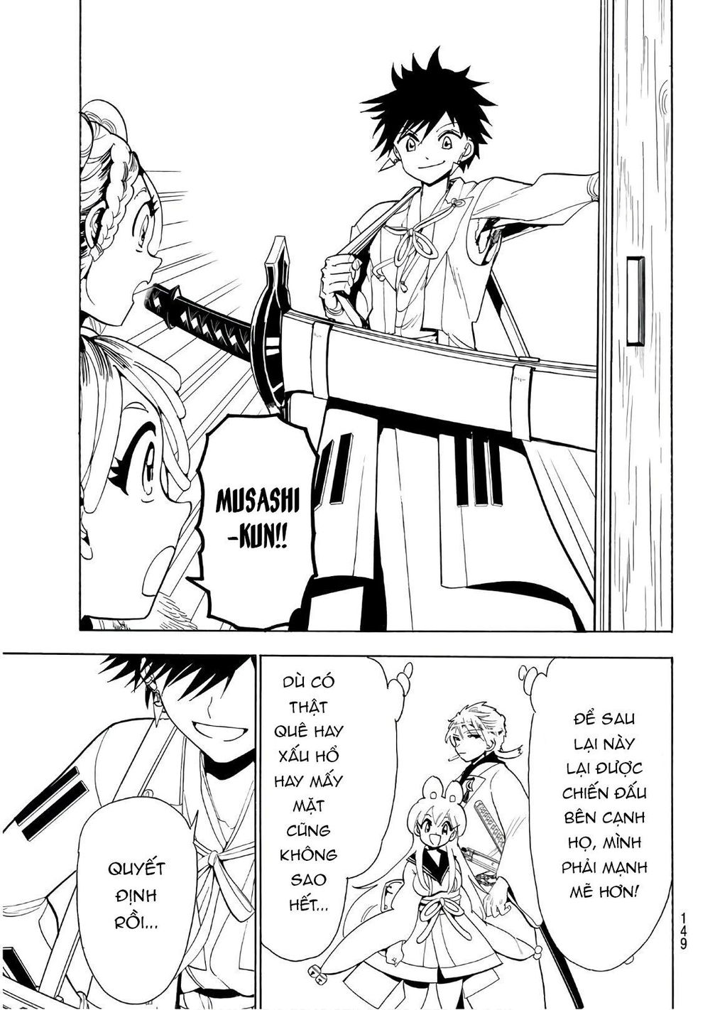 Orient Chapter 60 - Trang 2