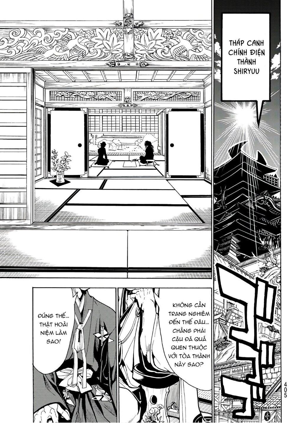 Orient Chapter 61 - Trang 2