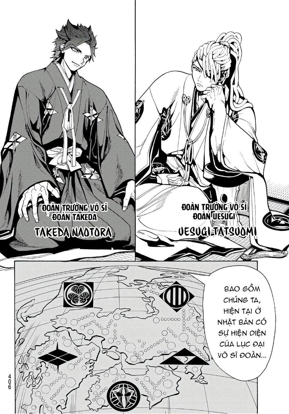 Orient Chapter 61 - Trang 2