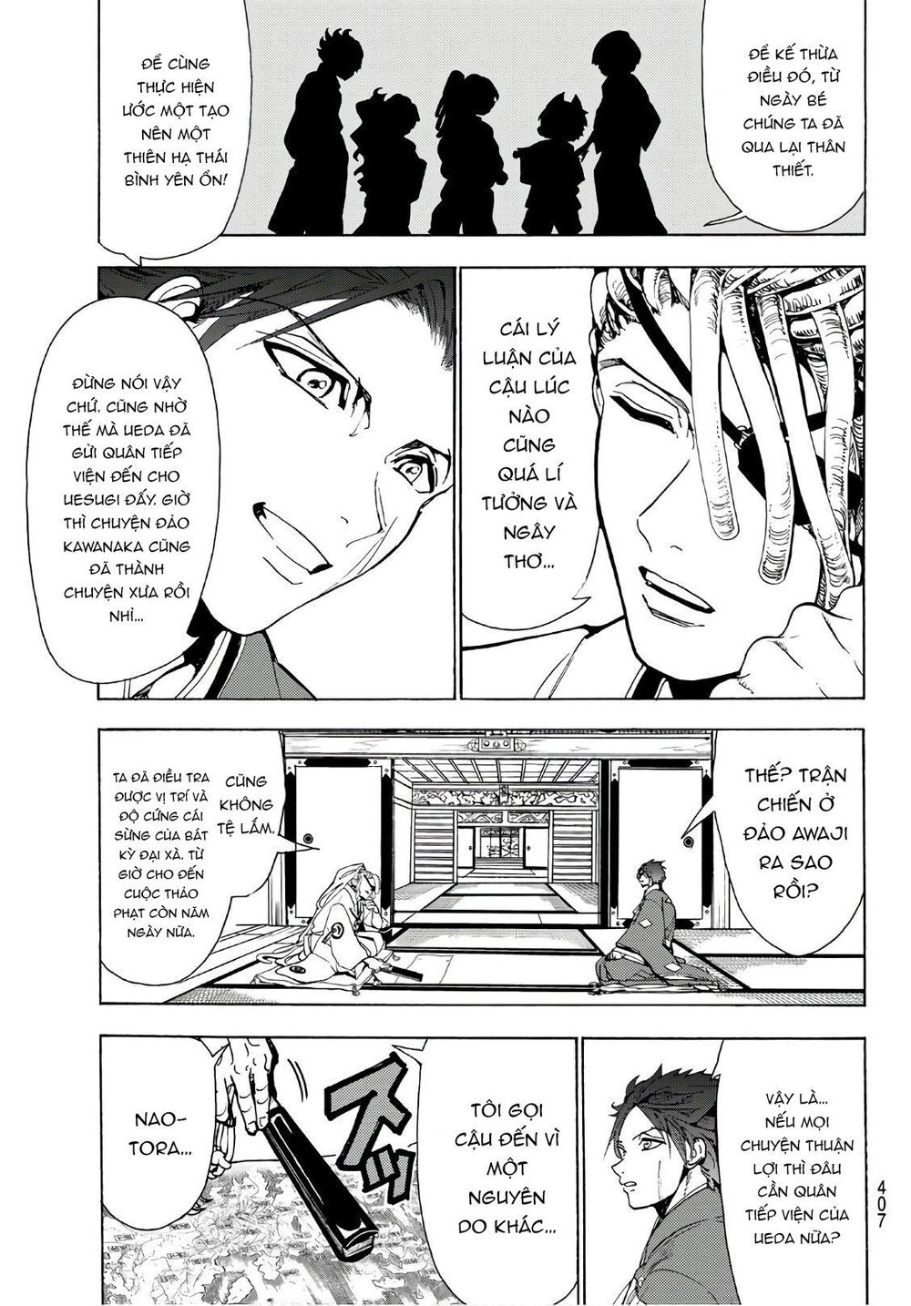 Orient Chapter 61 - Trang 2